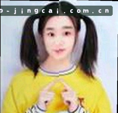 张薇