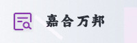 合作伙伴